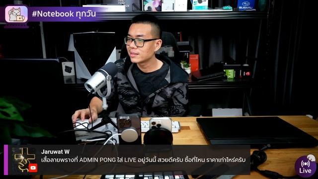 Aspire 5 A515-57 สเปก i5 / i7 12U จอ 15.6" FHD มี Thunderbolt 4 + Fingerprint ราคาคุ้ม เริ่ม 24,900 смотреть онлайн