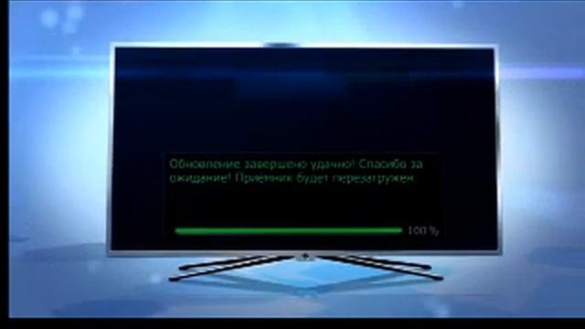 Инструкция по обновлению ПО приемников моделей GS U510 GS E501 GS E502 GS C591 GS C5911 смотреть онлайн