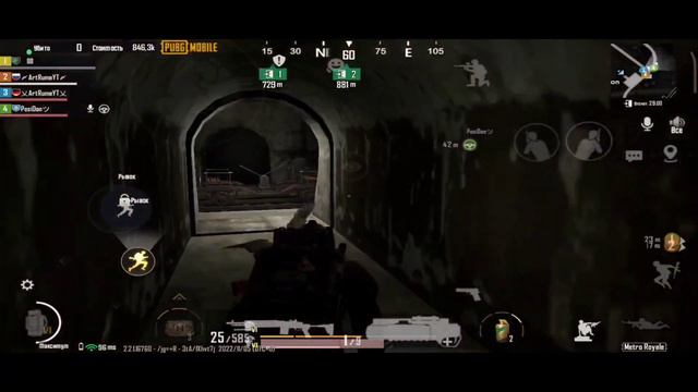ДАВНЕНЬКО ТАК НЕ СЫПАЛО! ➤ PUBG MOBILE | METRO ROYAL смотреть онлайн