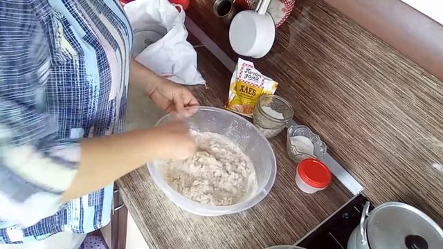 Хлеб злаковый. смотреть онлайн