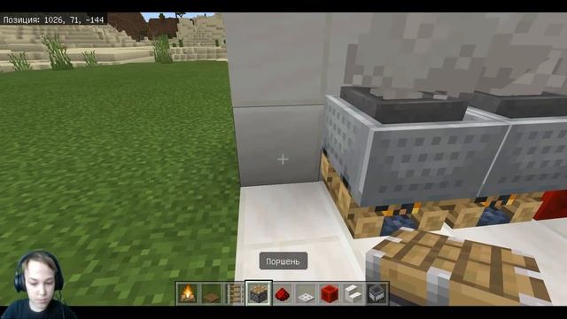 МАЙНКРАФТ | ПОЛЕЗНЫЕ ПОСТРОЙКИ ДЛЯ ДОМА В MINECRAFT НА КАНАЛЕ FRIZMAN 007 смотреть онлайн