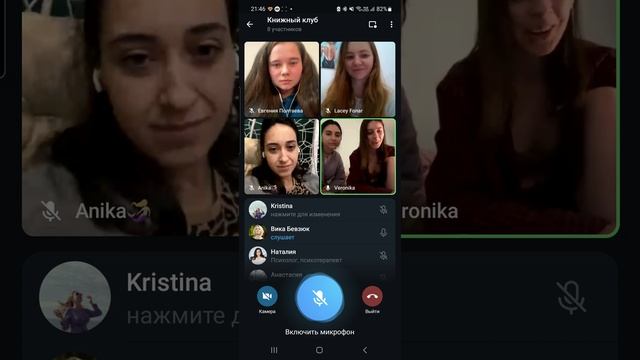 Ремарк "Жизнь взаймы" 1/2 смотреть онлайн