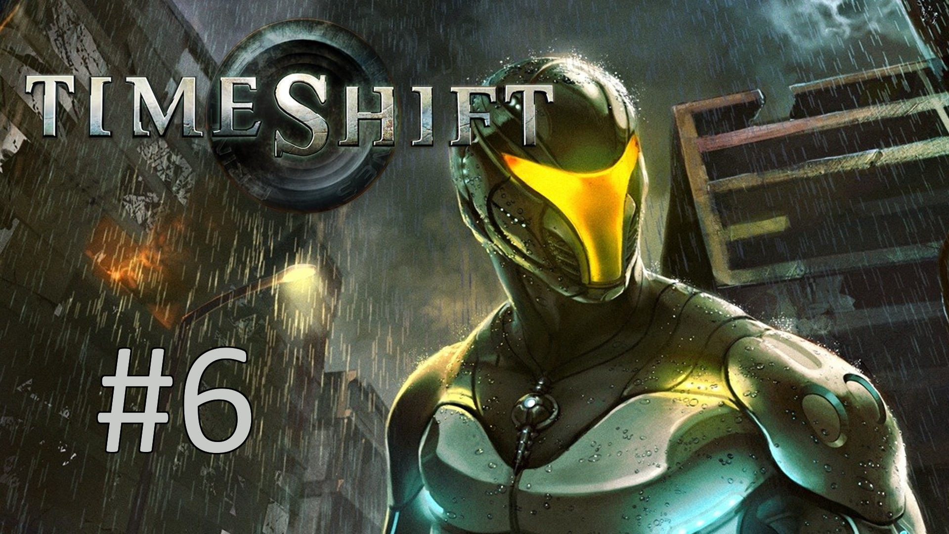 Прохождение TimeShift - Часть 6