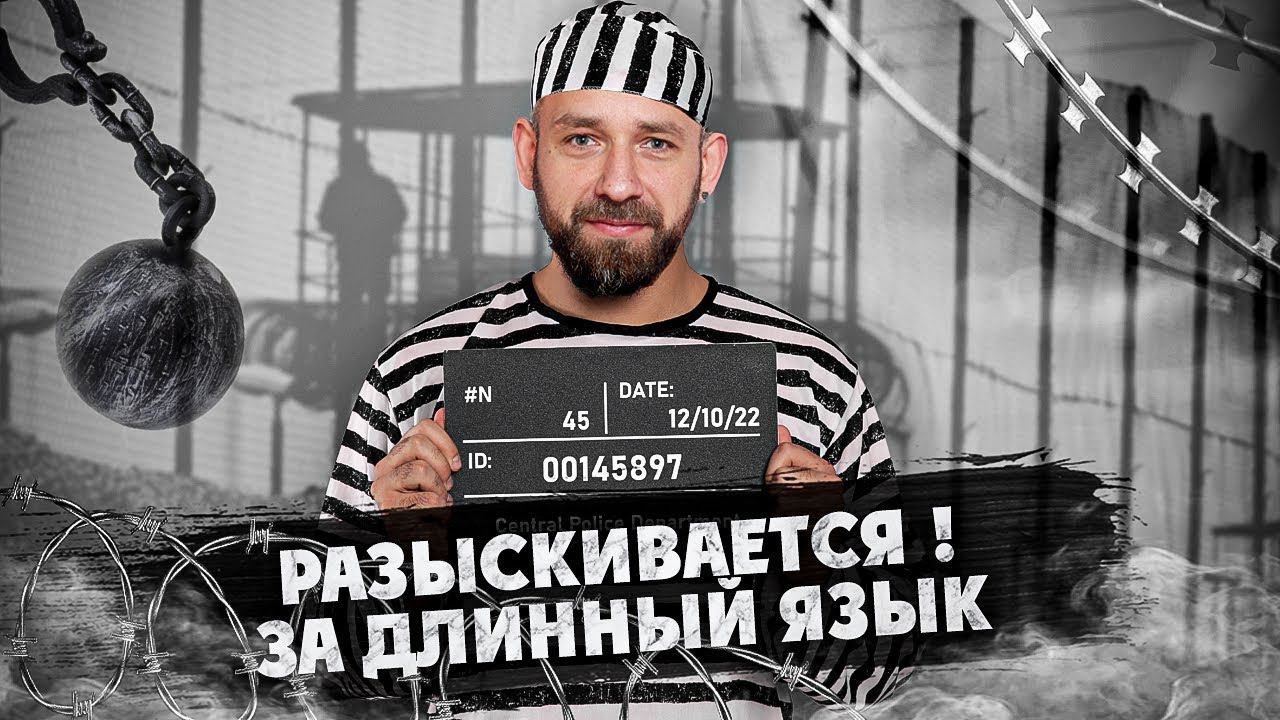 Новогодняя эндуро-импровизация ! смотреть онлайн