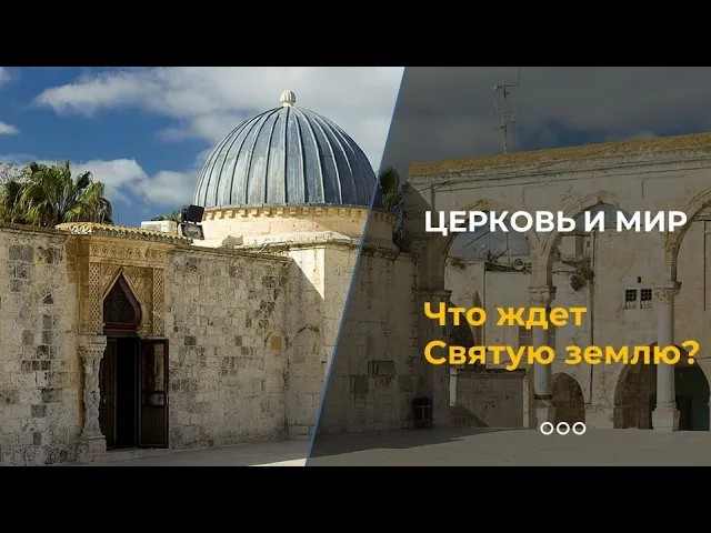 "Сделки века" не будет? смотреть онлайн