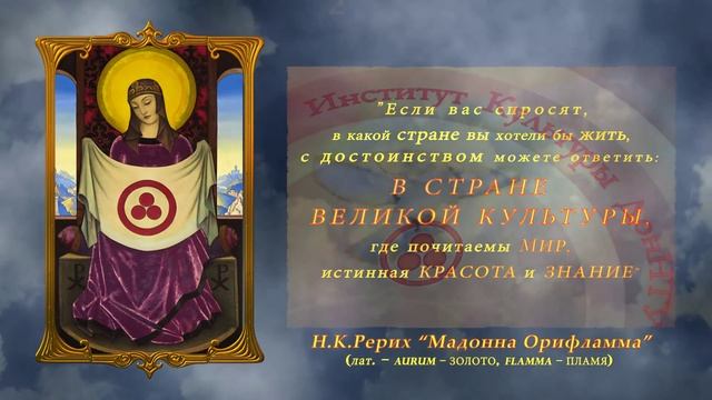 Приглашение в институт культуры ДонНТУ смотреть онлайн