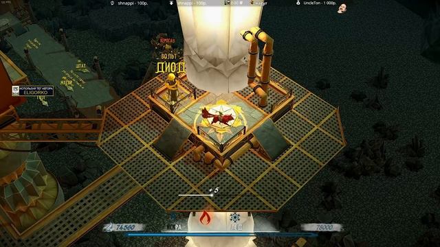 Eligorko | Epistory - Typing Chronicles | Что то про набор текста [06.05.2020 г.] смотреть онлайн