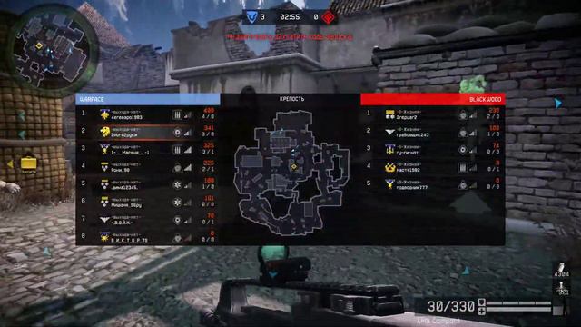 [Warface] {ClanWar} -выхода_нет- Vs -9-Жизней- (Крепость) 02.10.2015