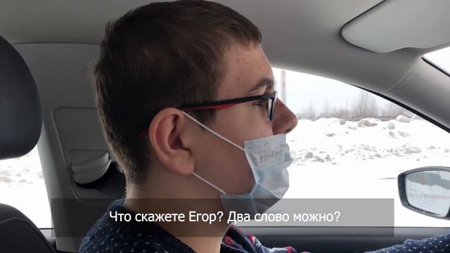 Объезд препятствия на скользкой дороге на скорости 70 км/ч. За рулем 15-летний ученик.