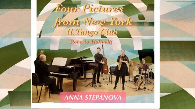 Roberto Molinelli "Four pictures from New York". II. Tango Club смотреть онлайн
