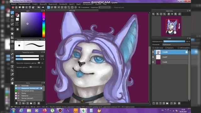 HARUKO Fanart- Speed Paint- Быстрое рисование, фурри арт, фанарт, фурсона, Furry, Fursona Fanart