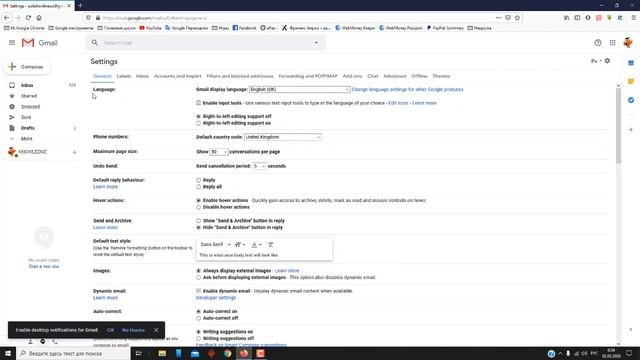 Как поменять язык в почте Gmail смотреть онлайн