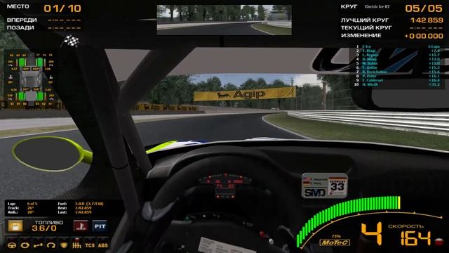 GTR-2: Прохождение. Любительский кубок Redline 550. Чемпионат #12/2 (Монца). Ferrari 550 смотреть онлайн