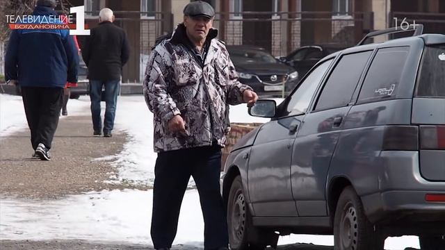 "Богданович в лицах" 17-04-2019 смотреть онлайн