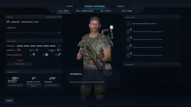 НОВАЯ ЗАХВАТЫВАЮЩАЯ СТРАТЕГИЯ ПРО ЧУЖИХ! - Aliens: Dark Descent смотреть онлайн
