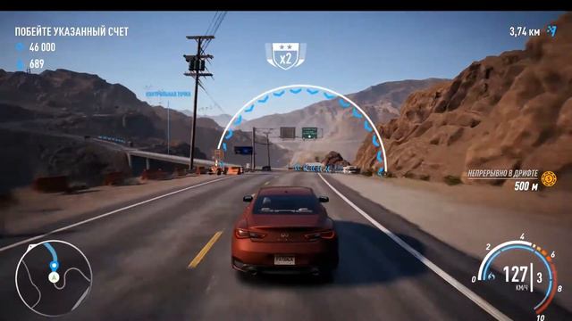 Nfs Payback Прохождение 6 часть смотреть онлайн