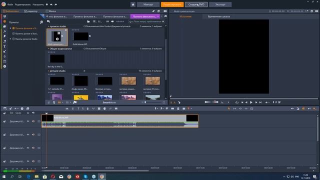Видеоредактор Pinnacle Studio 23 - новые функции и интересные возможности!