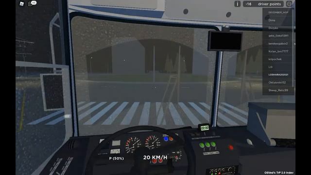 Симулятор троллейбуса в роблоксе OneSkyVed's Trolleybuses Place