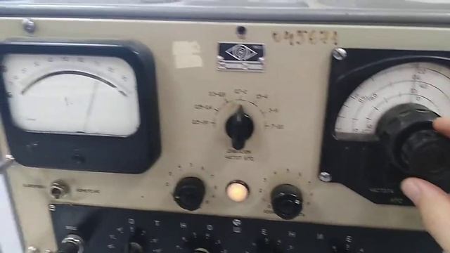 Калибровка У2-4