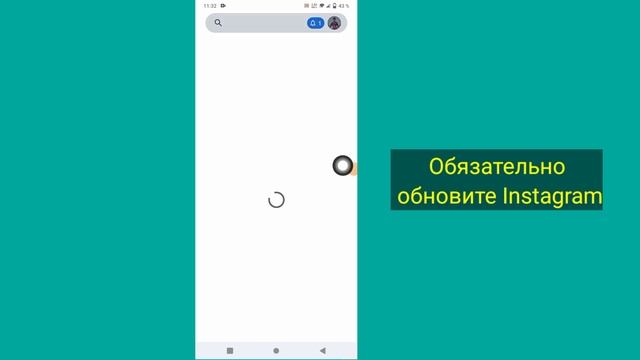 Kак исправить видео не выкладывается в инстаграм смотреть онлайн