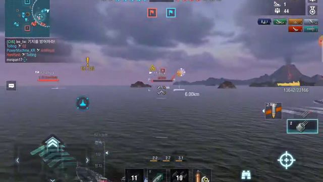World of Warships Blitz - Tier 6 France Cruiser La Galissonniere 20 смотреть онлайн