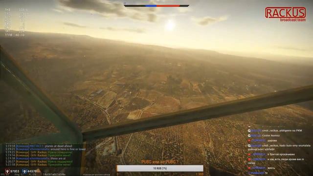 War Thunder СБ , учимся бобрить! смотреть онлайн
