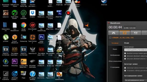 Решение ошибки при записке Античита-Faceit / Faceit Anticheat