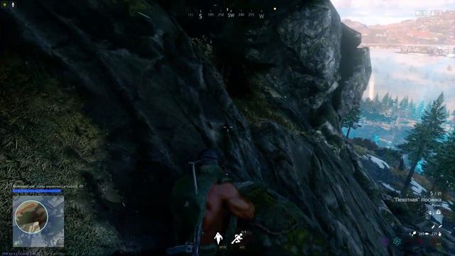 ?Топ-1 в Соло на Кратере Вулкана? CRSED: F.O.A.D. Cuisine Royale смотреть онлайн