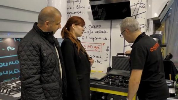 О бренде MAUNFELD