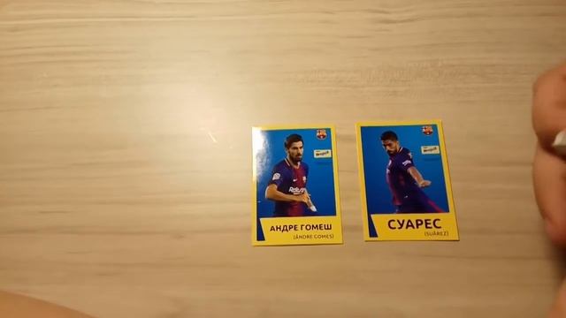 FC BARCELONA карты Nesquik - почти полная коллекция. смотреть онлайн