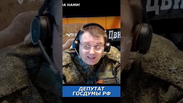 Союзник ли Китай для России? смотреть онлайн