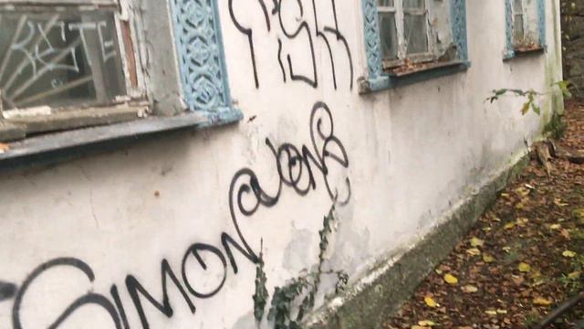 Было-было, да быльем поросло. Ялта сегодня. Крым 2021 смотреть онлайн