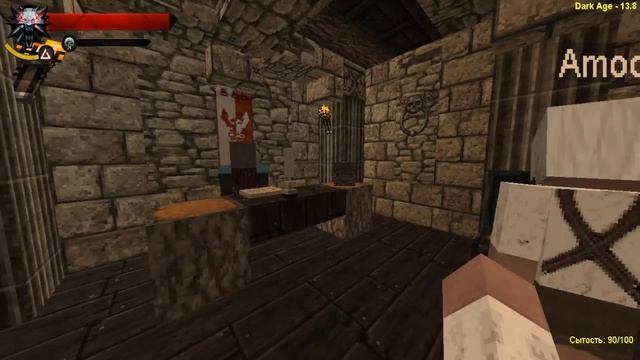 Ведьмак Майнкрафт | The Witcher Minecraft RPG ЗБТ #3 Каррерас смотреть онлайн