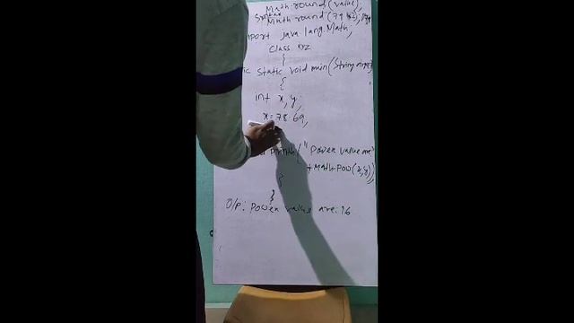 Math library function in java смотреть онлайн