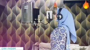 Айшат Махметмурзаева Сан Лазам🌋🌩