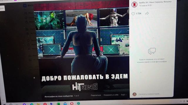 Рукодельный (и не только) влог, или что-то вроде того. Выпуск 4 почти вышивальный. смотреть онлайн