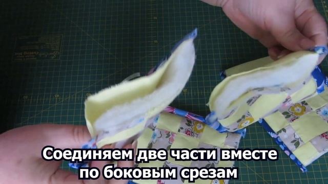 Новогодний подарок. Грелка на чайник смотреть онлайн