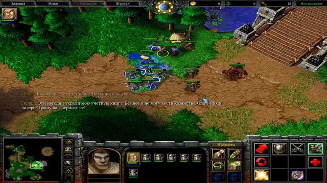 Прохождение Warcraft 3: Reign of Chaos - Оборона Странбарда #3 смотреть онлайн