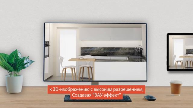 3CAD - Россия смотреть онлайн