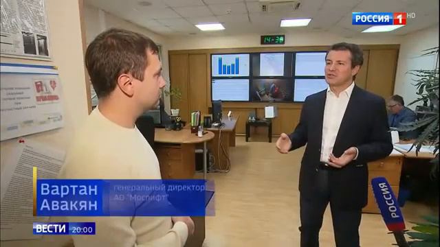 Лифты в высотках: почему они не работают как надо смотреть онлайн