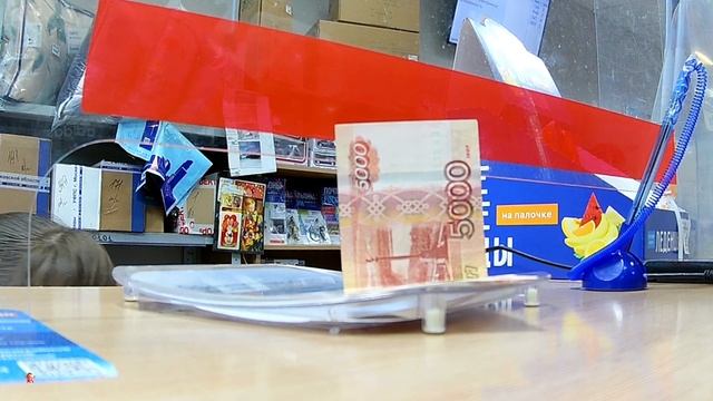 Пенсии 25 - 26 Тысяч Рублей Ежемесячно Каждому Пенсионеру РОССИИ.