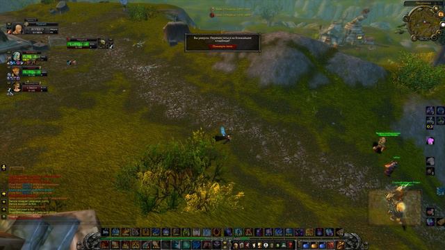 Wow 2012-06-08 06-32-08-34.avi смотреть онлайн