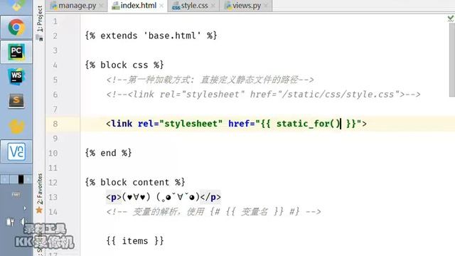 千锋Python教程：14 静态资源加载 смотреть онлайн