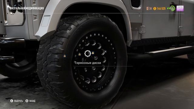 Need for Speed Payback - Land Rover Defender Gameplay смотреть онлайн