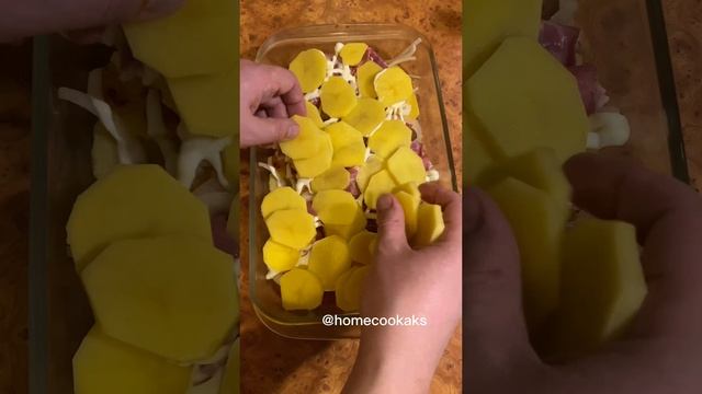 Картофель «по-французски»? #картофель #рекомендации #готовимдома