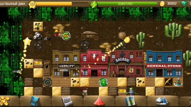 Diggy's Adventure! 7-й День рождения! Забагованный Дикий Запад #19 смотреть онлайн
