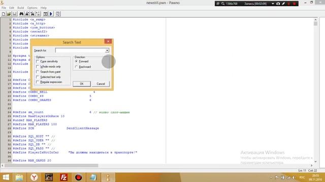 ПОДКЛЮЧАЕМ МОД К БАЗЕ ДАННЫХ | DS-HOST.RU смотреть онлайн