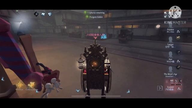 [Identity V] How To Kite With Mind’s Eye on Eversleeping Town | Legendary Rank with Ninjin смотреть онлайн