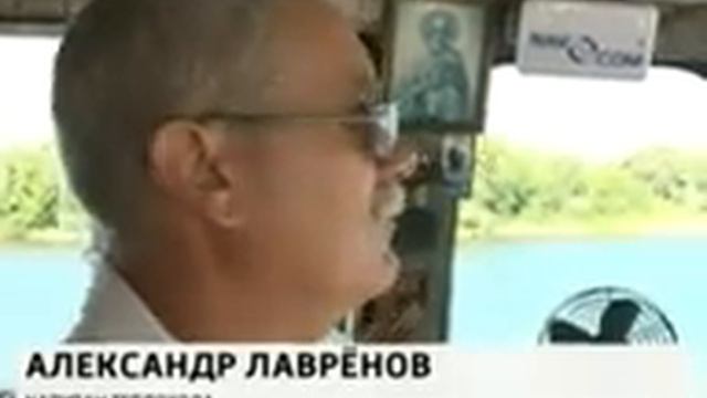 Рязанцев приглашают на прогулку на теплоходе смотреть онлайн