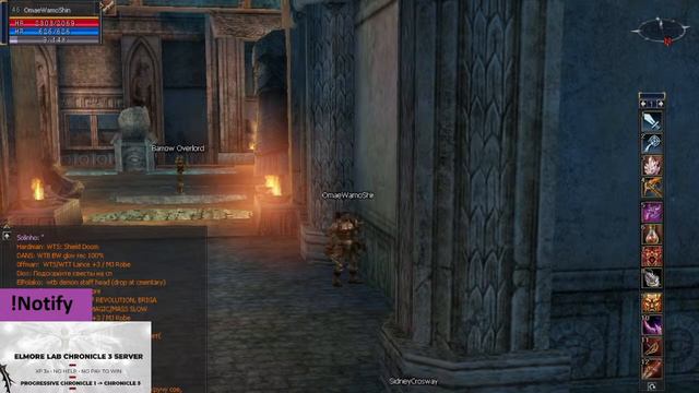 Lineage 2 Rise Of Darkness C3 x3 смотреть онлайн